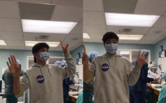 美17歲少年醫院等檢測新冠病毒 醫護旁拍片跳舞捱轟