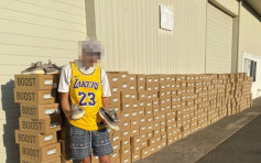 兒子涉開公司囤積炒賣波鞋 Nike北美女地區經理辭職