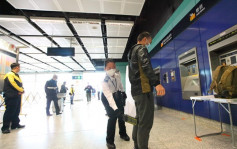 警方联同港铁举行演习 模拟检查乘客行李 