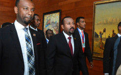 埃塞俄比亞兵變 總理阿比宣布進入緊急狀態