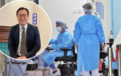 疫情消息｜感謝醫護義工付出 香港律師會將推多項支援措施