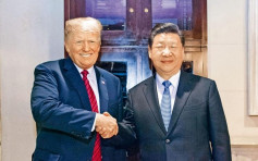 【中美貿易戰】特朗普宣布延遲15日推行加徵中國貨關稅