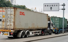 再有4名粤港跨境货车司机染疫 其中2人已返港