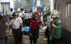 危地馬拉監獄爆發槍擊案 造成最少7死17傷