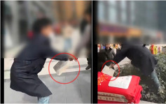 重慶女子買過期米索賠遭鐵鏟毆打 超市：她是職業「打假者」