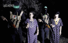 以巴冲突｜哈马斯释放2以色列女人质   路透：美国促以军暂缓攻打加沙
