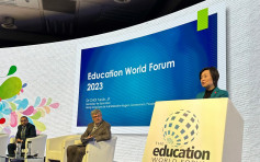 蔡若蓮出席倫敦世界教育論壇  闡釋支援學校教師應用資訊科技教學