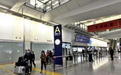 立法會通過修訂入境條例 可禁個別人士登機來港