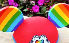 迪士尼推出米奇老鼠「同志」彩虹帽