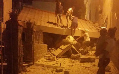 意大利伊斯基亚岛4.3级地震 一死25伤