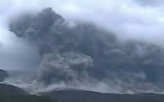 鹿兒島口永良部島火山噴發 氣象廳提醒避免進山