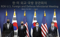 美韓外長防長舉行「2+2」會談 強調解決北韓核武問題