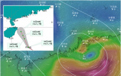 欧美预报料南海低压渐增强 天文台：周末狂风骤雨离岸吹强风