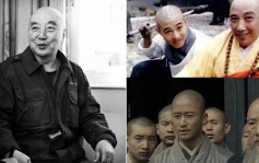 著名武术家及演员于海去世 曾在《少林寺》中扮演李连杰师父