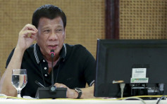 菲律宾宣布今起无限期暂停金融市场交易