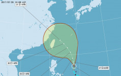 气象局：纳沙周末或登陆台湾北部 专家恐双旋夹击