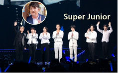 Super Junior成员神童确诊新冠肺炎  日前曾接触中招者