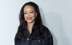 Rihanna拥132亿港元身家 登全球最有钱女音乐人榜首