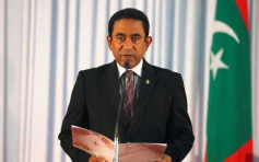 马尔代夫进入紧急状态   安全部队闯最高法院