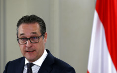 奥地利副总理遭设局偷拍 片段曝光面临下台压力