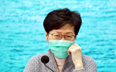 政府口罩存量約2000萬 林鄭：無收回為清潔工提供口罩承諾