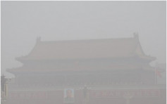 京津冀雾霾料明日结束 河北10城启重污染应急机制