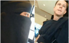 称「我不想被你杀掉」 加州男辱骂穆斯林女被赶出咖啡店