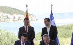 马其顿与希腊签署初步协议 国名争议有望解决