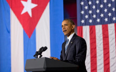 奧巴馬撤銷古巴偷渡者門戶開放政策