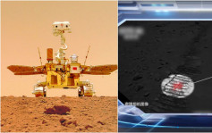 祝融號車輪暗藏密碼 行駛逾1900米在火星留下近4000個「中」字