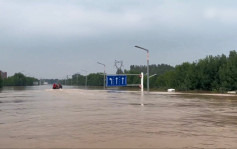 涿州全城滅頂 水位逼近路牌 官方：退水仍需1個月
