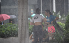荃湾区70毫米雨量 或严重水浸