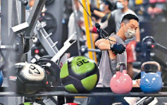 日本研究：每日锻鍊肌肉3秒也有效果