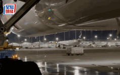 国泰客机漏水｜国泰航空：CX880一水箱损坏泄漏 航班已于中午启航