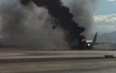 古巴一架波音737客机起飞后不久坠毁 多人受伤