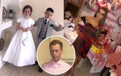 爱尔兰24岁少年掟双胞胎弟妹落楼 18岁妹欲阻止惨遭斩杀