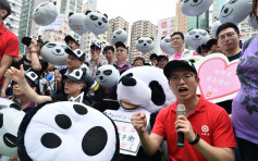 【劳动节】团体发起游行 促撤强积金对冲保障劳工权益
