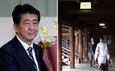 卸任后第二次 日本前首相安倍晋三参拜靖国神社 