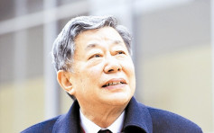 老舍之子舒乙昨日于北京病逝 享年86岁