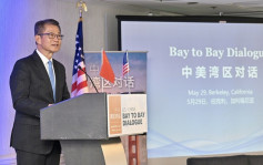 陳茂波： 歐美政商界對香港觀感有「平行時空」 商人多認同香港發展機遇
