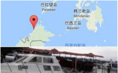 大马沙巴载20中国游客双体船断裂翻沉　暂3人获救部分人堕海漂浮
