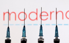 莫德纳正研发两款新冠疫苗 对抗Omicron亚型变种 