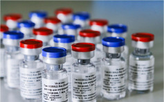 俄羅斯新冠疫苗療效逾95% 每劑售低於10美元
