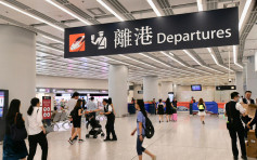 【修例风波】西九龙站客流管理 乘客使用指定出入口进出
