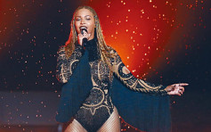 Beyonce有望為金像獎開場獻唱