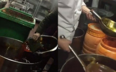 重慶名火鍋店揭用「潲水油」 曾列入「放心火鍋店」名單