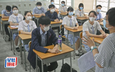 教育局本月向学校发放30万元津贴  推广中华文化体验活动