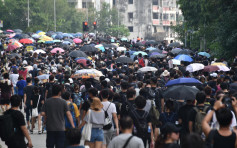 【大埔遊行】部分示威者前往大埔墟站 車站實施人流管理措施