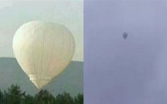 吉林男坐氢气球失踪六日 专家：恐滞留平流层
