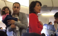 【片段】2岁女飞机狂哭遭赶下机 美国西南航空拒道歉